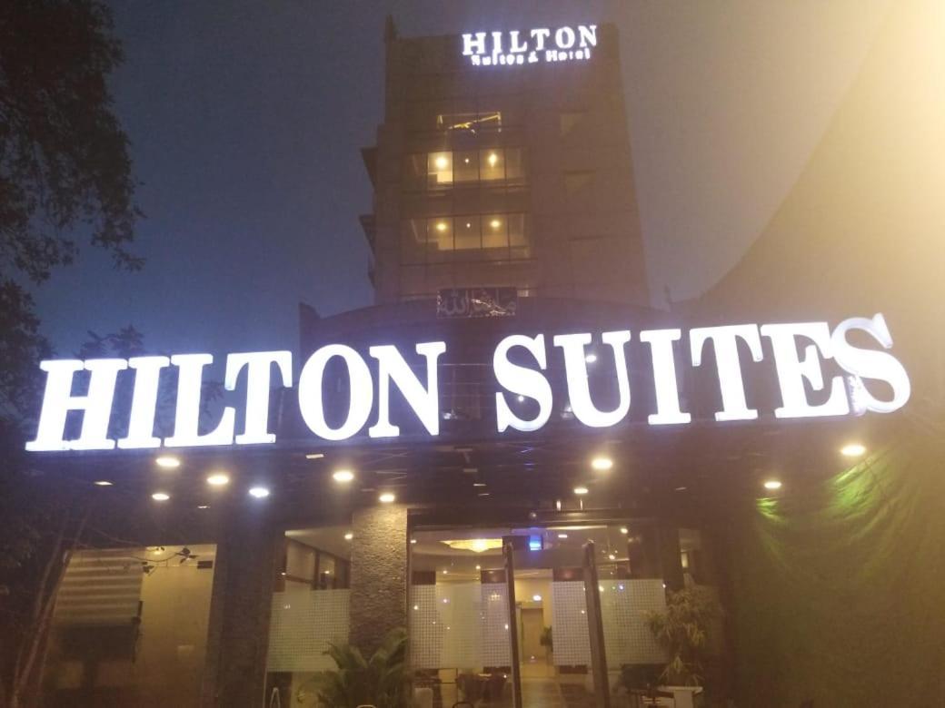 Hilton Suites Лахор Экстерьер фото